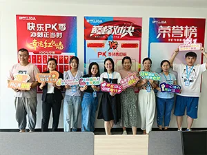 page-1-1 team